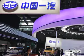 一汽股份拟向一汽奔腾无偿划转股份 一汽集团整体上市路径待揭秘图片