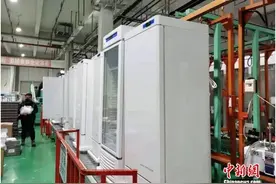-180℃的冰箱在长虹美菱诞生图片