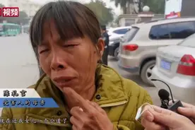 凶手被判死刑 广西“百香果女童”母亲：女儿可以入土为安了视频封面