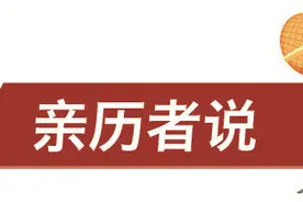 中国有多大，国防教育的阵地就有多大图片