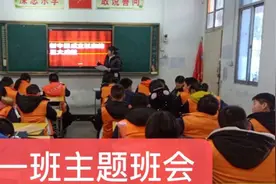 走进新时代 逐梦新征程——淅川县第三小学开展“学习社会主义先进文化”主题教育活动图片