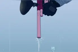 漫画科普：3分钟学会精子质量检测图片