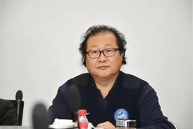 中国国际贸易学会自贸区港专业委员会成立仪式 暨首届自贸区港发展研讨会在京举办图片