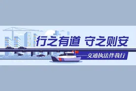 全省高速公路积雪全部清理完毕！路面湿滑部分路段仍有管控图片