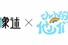 又是杭州！6岁小女孩14个月“炼”成围棋5段图片