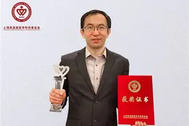 第13届吴孟超医学青年基金奖揭晓 海军军医大学第二附属医院等单位的6名医学青年才俊喜获殊荣图片