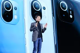 雷军：小米股价长达两年低于发行价，是我超级郁闷的事情图片