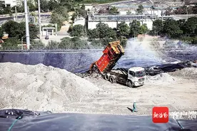 海口颜春岭生活垃圾填埋场正式关停图片