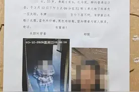 柳州一女子在地下车库遇害！男子行凶过程令人发指，一审判处死刑图片