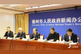 辉煌十三五，奋进新德州丨50个在建旅游项目，计划总投资1156亿元图片