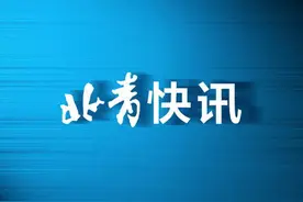 国家林业草原局回函，商丘“鹦鹉案”有了答案图片