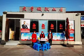 松江区大学城献血屋开张啦图片