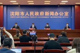 沈阳三部门通报疫情防控最新情况！中小学做好提前放假准备 各高校不得提前放假图片
