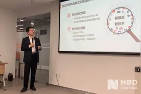 首次披露新投资赛道 创新工场李开复：自动化、国产替代等四大领域机遇空前图片