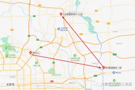 河北三河一新冠密接者曾前往北京做体检 体检中心：工作人员增加抗体检测，暂时回家隔离图片