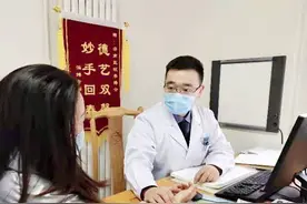 济南医院中医特色门诊负责人李晓亮：丹心出新知 银针除痼疾图片