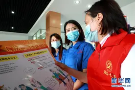 2021年1月1日起实施的这些新规 与你息息相关图片