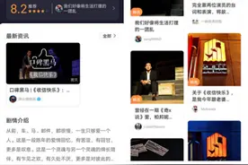 大麦加码“观演决策平台”：用户评论破百万条，评分覆盖剧场演出图片