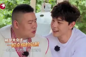 岳云鹏晒图花35万把自己“整”成邓伦，邓伦回复：“哥，坚持你的梦想”图片