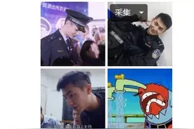 长沙一女孩追拍解放西高帅特警太入迷，被男朋友一把端走图片