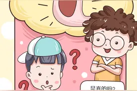 浮在粥表面的米油是什么？图片