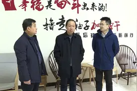 德州市宁津县委统战工作领导小组开展统战工作督查视频封面