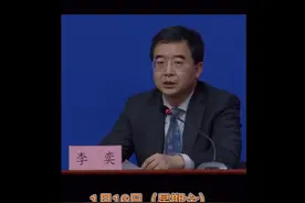 提前放假！北京市中小学关于寒假时间安排最新通知，家长速来图片