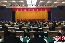 广西：2020年地区生产总值预计超3%“十四五”开局着力壮大新动能图片
