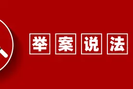 钉钉打卡记录可以证明加班吗？图片