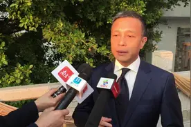 伯恩光学行政总裁施展芳视频封面