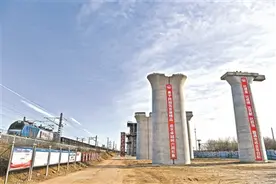 北京城市副中心至唐山39分钟可达图片