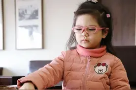 仅一年多！杭州6岁小女孩成为浙江年纪最小围棋业余5段棋手图片
