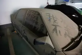 太痛快了！树胶、不干胶…甚至沥青，用它一擦就掉图片