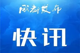 四川男性人口比女性人口多90.5万人图片