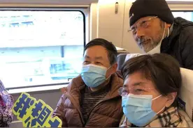 阿拉去盐城迎接新年了！盐通高铁今早开通，阿姨爷叔们组成多个旅行团开启盐城游｜盐通高铁开通图片