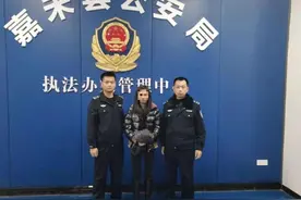 心情不好，这样的宣泄方式不可取图片
