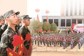 后浪奔涌！2020年大学生应征报名远超120万图片