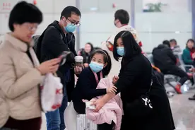 请回答2020，你pick的2020新闻热词图片