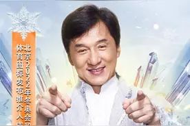 李宇春周深加盟北京卫视跨年盛典，孟美岐合作大波浪乐队图片