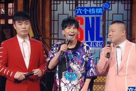 周六夜现场：大张伟被质疑老写口水歌，霸气回应我愿意视频封面