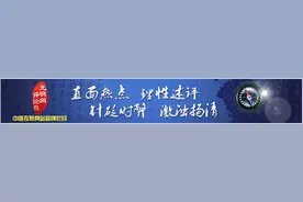 光明网评论员：早该如此：申请硕士学位不用发论文图片