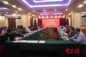 广州地铁番禺广场站暗挖隧道示范工程通过验收图片