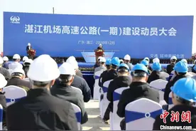 粤北将添两条出省高速 湛江机场高速一期将与新空港同步建成图片