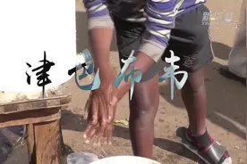 记者vlog | 这一年里 感动常在视频封面