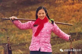 我的父亲母亲
/李玉娥图片