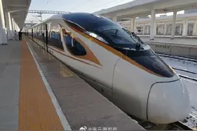 连云港火车站元旦增开至上海虹桥临客图片