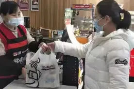 塑料袋将“下岗”石家庄各商超将全面推行可降解塑料袋图片