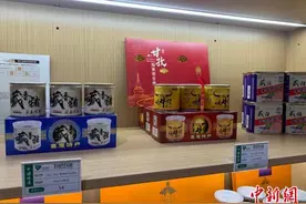 浙江义乌借力供应链优势 打造“百县万品”消费助农模式图片