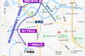 海珠湾隧道工程今早动工！广州城区15分钟可达广州南站图片
