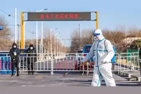 视频探访顺义金马工业区，滞留园区湖北女孩表示，生活一切正常，经历过，有信心视频封面